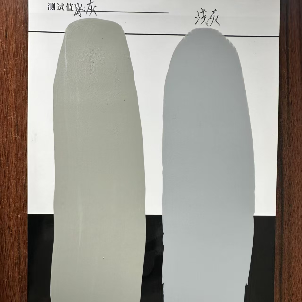 天台水闸抗碳化耐磨涂料