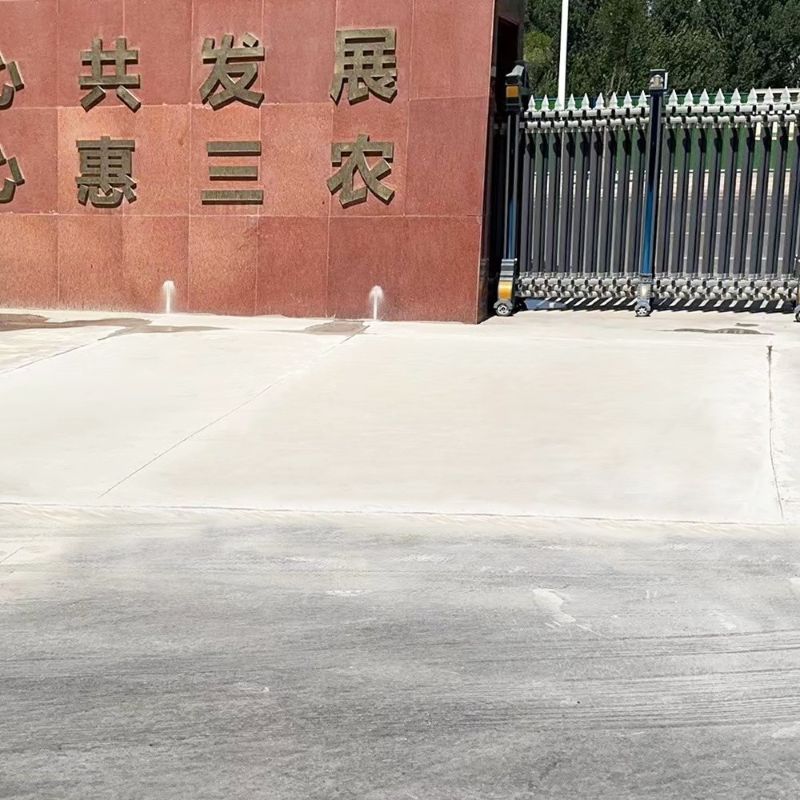 天台路面快速通车修补料